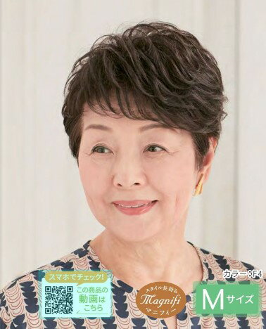 楽天市場】フォンテーヌ ヘアピースの通販 楽天市場】フォンテーヌ ヘアピースの通販