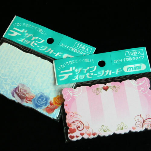 ��DMK-024��15��ѥå� ���襤����ȴ�������פΥ�å����������� ̾�ɥ����� �ǥ������å����������ɥߥ� �ߥ˥�å����������ɡڥ᡼�����б����ʡ�