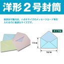 kamibozu:10005130のサンプル画像3