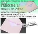 kamibozu:10005130のサンプル画像2