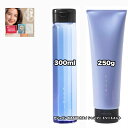 アジュバン カスイ シャンプー 300 トリートメント 250 各1|2点セット ADJUVANT KASUI +あなたに合うフェイシャルマスク|1点のおまけ付き【2点セット・送料込み・レターパックプラス】