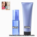 アジュバン カスイ プレミアム エッセンス 80 トリートメント 250 各1|2点セット ADJUVANT KASUI premium essence +あなたに合うフェイシャルマスク|1点のおまけ付き【2点セット・送料込み・レターパックプラス】