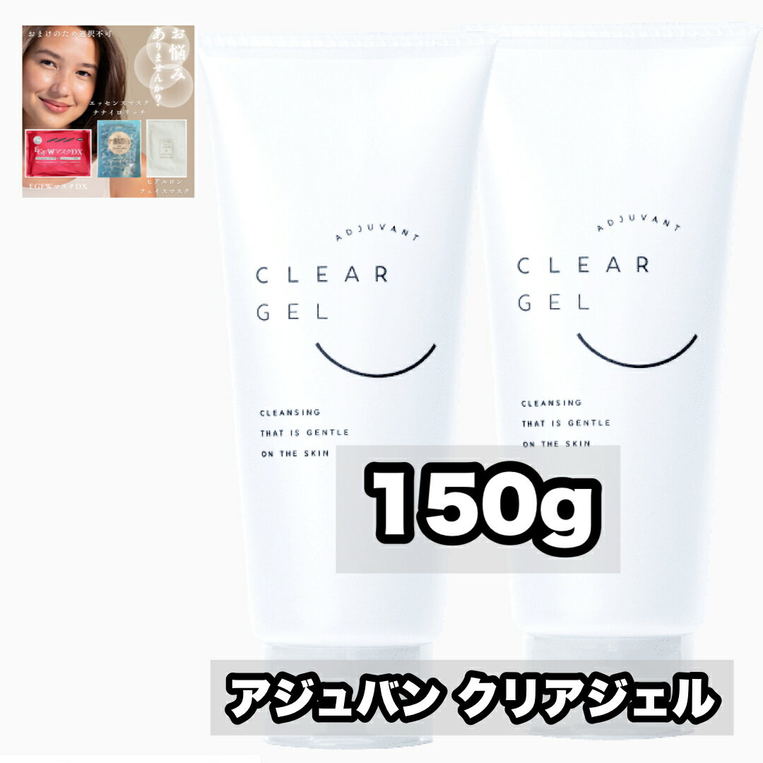 お悩みが多い年齢肌へのスペシャルケア サロン専売スキンケア