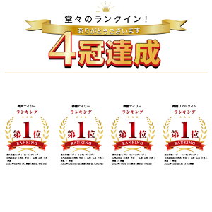 神棚 壁掛け 【限定価格20,900円→6,980円~ 楽天1位!!】神棚 壁掛け モダン 棚板 セット 神具セット選択可能 シンプル かわいい 破魔矢さし 桧木 桧 ひのき モダン神棚 お札立て 神棚セット 神具セット おすすめ スタンド 台 破魔矢立て コンパクト 人気