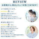 神棚 モダン 【限定価格 39,600円→15,500円 楽天8冠達成】壁掛け 置き型 シンプル おしゃれ モダン神棚 雲 日本産桧使用 棚板 3色選択可能 ナチュラル ホワイト ブラック 守り-mamori- ひのき コンパクト ひのき 桧 檜 箱宮 マンション 事務所 開業 3