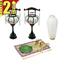 【P2倍★期間限定】初盆 新盆 セットH( 白紋天・霊前灯・お盆飾り5点セット)お盆 初盆 提灯 盆提灯 新盆セット 盆提灯セット 盆ちょうちん 初盆セット 盆ちょうちん 白紋天 ちょうちん 一対 モダン おしゃれ 人気