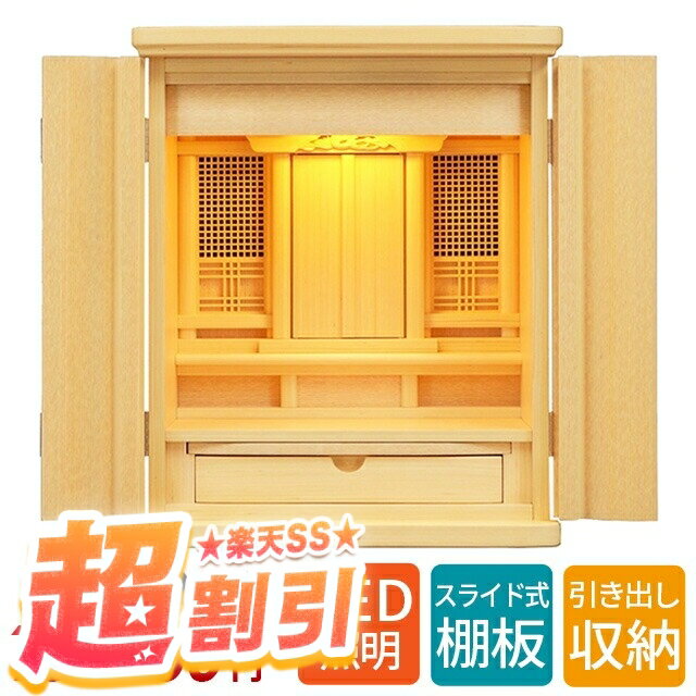 47%OFFѡ    ŵ ƻ K  18۳ʻŷ Ф ¼ δ ΤΤ