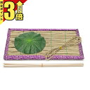 【マラソン限定★P3倍】お盆 初盆 新盆 柄紫 新こころまち 4点セット 耳無 お盆用品 盆棚 仏具 おしゃれ こころまち お供え物 飾り 仏具 仏壇 ご霊前 ...
