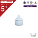 【マラソン限定ポイント5倍】 神棚 神具 水玉 水玉 1.5寸 水 水入れ 1本 陶器