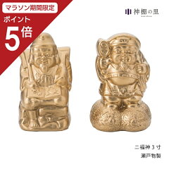 https://thumbnail.image.rakuten.co.jp/@0_mall/kamidananosato/cabinet/4993896060/4993896060196-m.jpg