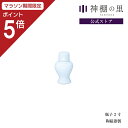 【マラソン期間中P5倍】 神棚 神具 瓶子 瓶子 2寸 御神酒 お神酒 酒 日本酒 蓋 ふた 蓋付き ふた付き 1本 陶器