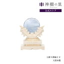 神棚 神具 神鏡 上彫り神鏡 2寸 高級 鏡 彫刻