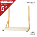  神棚 棚板 神棚板 中 幅 約60cm 組立品 桐 送料無料