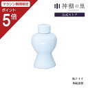 【マラソン限定ポイント5倍】 神棚 神具 瓶子 瓶子 4寸 御神酒 お神酒 酒 日本酒 蓋 ふた 蓋付き ふた付き 1本 陶器