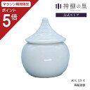  神棚 神具 水玉 水玉 3.5寸 水 水入れ 1本 陶器