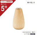 【マラソン限定ポイント5倍】 神棚 モダン 神具 かみさまのたな 榊立て メープル (1本) 幅45mm 高さ82mm 日本製 国産 神具 おしゃれ メイプル ...