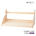 神棚 棚板 大和神棚板 中 完成品 幅 約65cm 完成品 桧 ひのき 組み立て済み 送料無料
