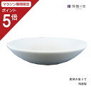 【マラソン限定ポイント5倍】 神棚 神具 皿 素焼き皿 3寸 米 塩 陶器