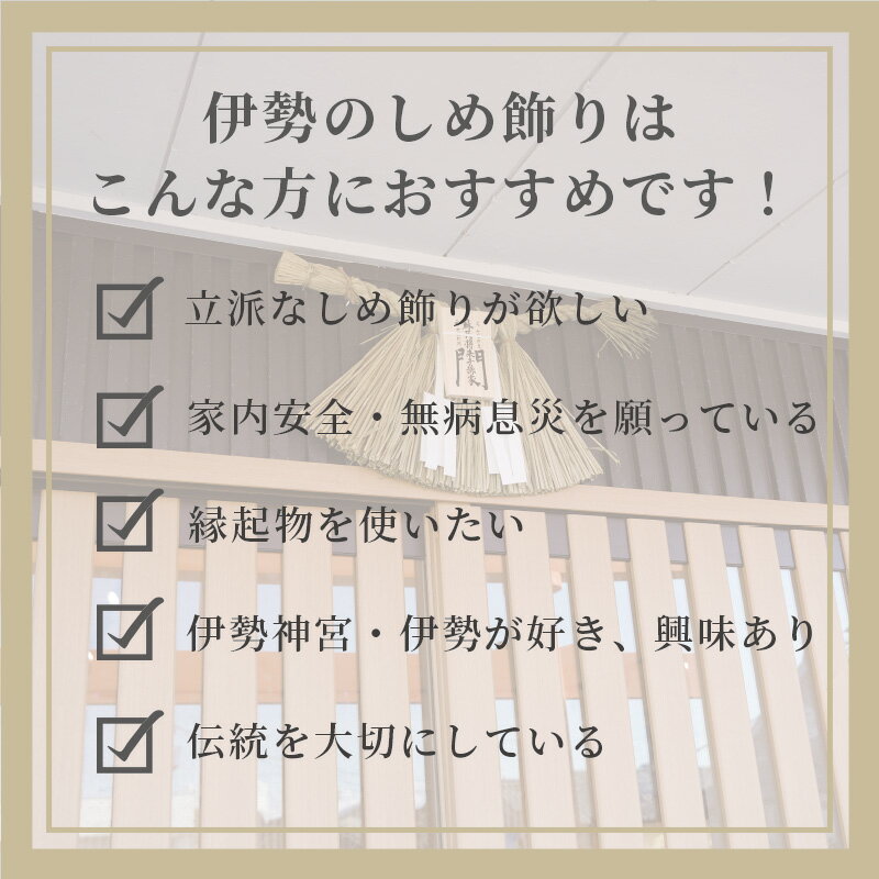 石 赤 桃 ローズクォーツ八寸法華共仕立付小田巻 中桐8．5寸かぶせ入オブジェ 雑貨 雑貨