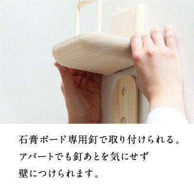 【かみさまのたなシリーズ】かみさまのおみやmini4