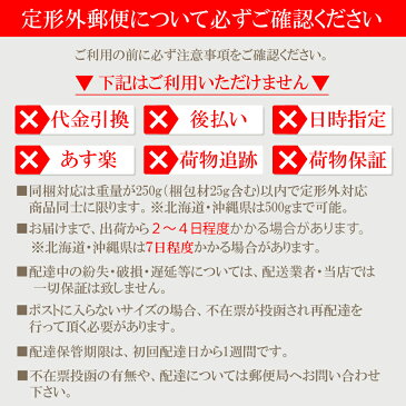 パイモア コンフォートクリームワックス 100g【定形外対応 重量121g】