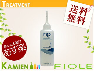 ե衼 NP3.1 ͥץ DF1 130ml