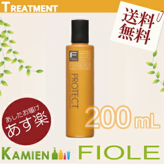 ե衼 Fץƥ ե७ѡ 200ml