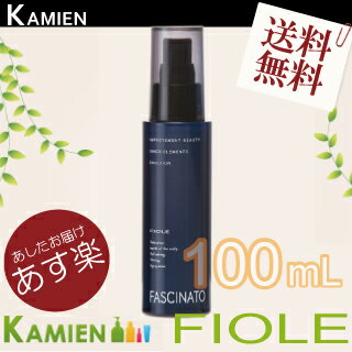 ե衼 եʡ ʡ ȥ꡼ȥ ޥ륷EX 100ml