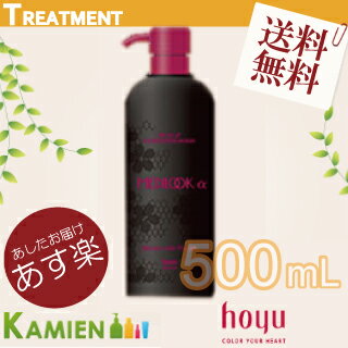 ڥۡ桼 ǥå ץǥʡ 500ml