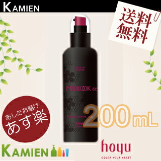 ڥۡ桼 ǥå ץȥ˥å 200ml