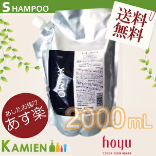 ڥۡ桼  إåɥ  2000ml ͤؤ