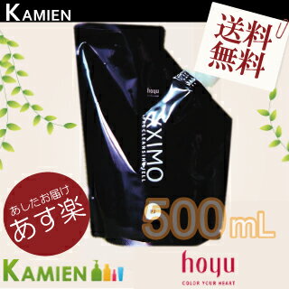 ڥۡ桼  ץ쥯󥸥 500ml ե