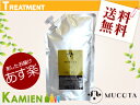 MUCOTA ॳ ۡॱ ꡼֥륬 ѡࡼ K/52 1000g ǥʡ ͤؤ