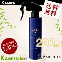 ॳ饤֥ߥͥ顼ȥ졼ȥץ饹CS+2200ml