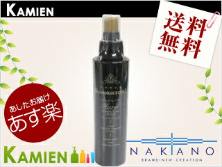 륨å ޥ饹 ϡ 150ml