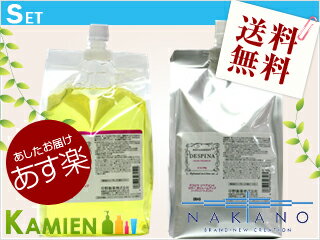 ǥԥ 顼 ܥ塼ॢå ס 1500ml ڥ 1500g 2å ͤؤ