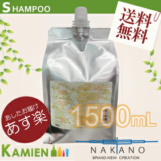 ǥ N ס 饤 1500ml ͤؤ