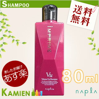 ʥץ ץ饤 ܥ塼ॢå ס 80ml