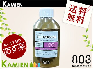 ʥС꡼ ȥꥷ CO 150ml