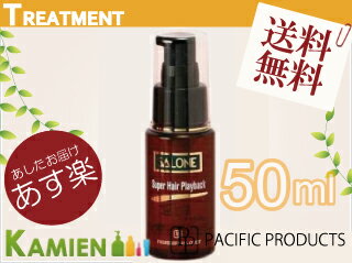 ѥեåץ  ѡإå 50ml