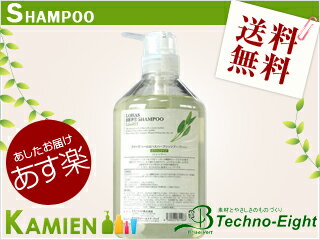 テクノエイト - 素材とやさしさのものづくり