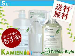 テクノエイト - 素材とやさしさのものづくり