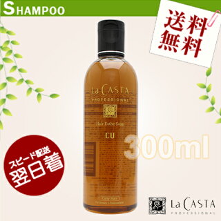 NEW 饫 إ CU 300ml