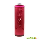 ナンバースリー ミュリアム シャンプー G 660ml(ポンプ別売り)【宅急便対応】