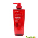 中野製薬 ナカノ キャラデコ ヴェールシャワー 500ml【宅急便対応】