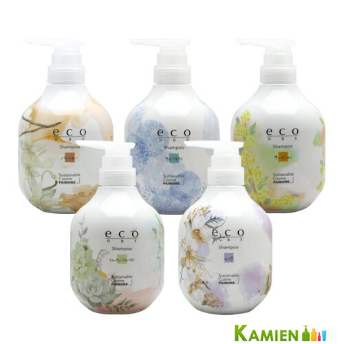 パイモア eco HBS シャンプー 500ml【ゆうパック対応】