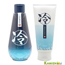 クラシエ 冷シャンプー 200ml 冷コンディショナー 175g 合計2点セット【宅急便対応】