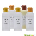 中野製薬 ナカノ エヌ シャンプー 60ml【宅急便コンパクト対応】