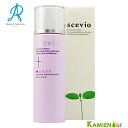 ロイヤルアストレア スセビオ センシティブクレンジングローション 100ml【宅急便対応】