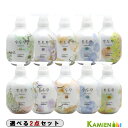 pCA eco HBS Vv[ 500ml g[gg 500g v2_Zbgy䂤pbNΉz